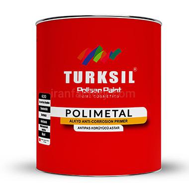 ضدزنگ اُخرایی