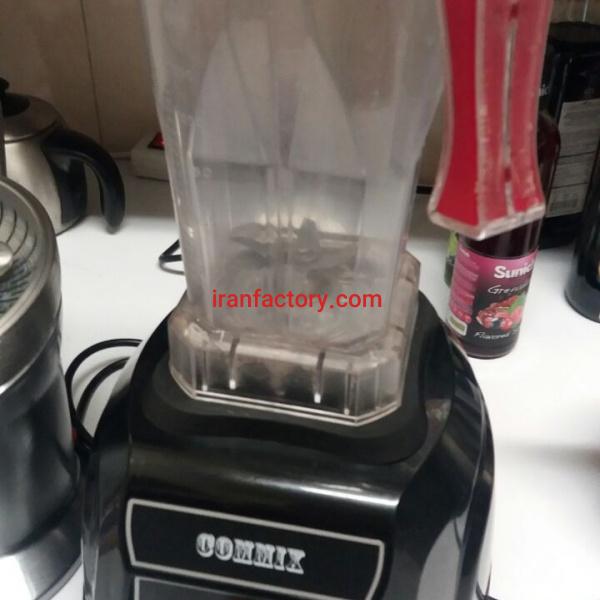 خدمات پس از فروش بلندر های کافی شاپ