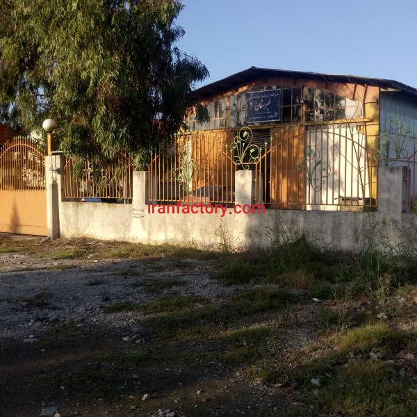 فروش محل کارخانه در مازندران