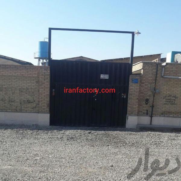 کارخانه فروشی خیرآباد ورامین 840 مترمربع
