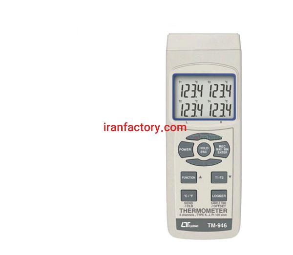 ترمومتر چهارکاناله LUTRON TM946