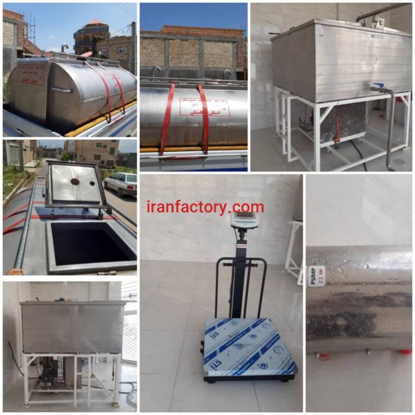 خط جمع آوری شیر