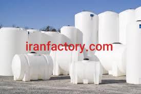 قیمت مخزن آب پلی اتیلن اصفهان