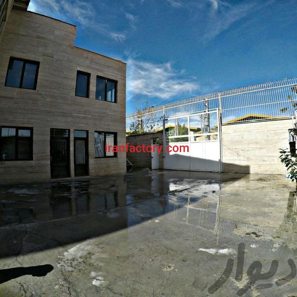 فروش کارخانه در شهرک صنعتی خرمدشت