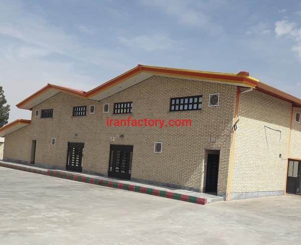 فروش کارخانه غذایی در قم