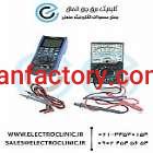 انواع لوازم اندازه گیری-ابزار دقیق پرتابل و تابلویی