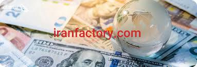 تامین سرمایه ازاد بابهترین شرایط ممکن با سند ملکی دارای پایانکار