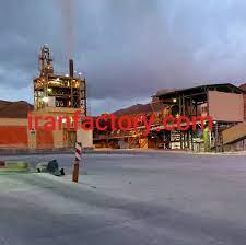 فروش آهک پودر میکرو سیلیس