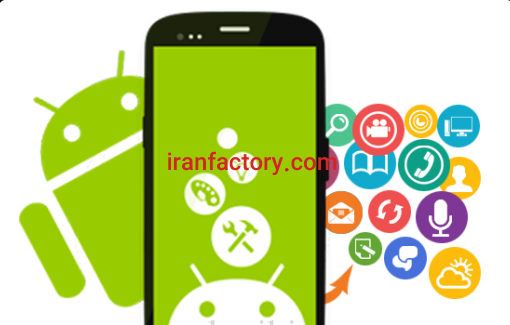 نیازمند سرمایه گذار برای اپلیکیشن موبایل در تهران
