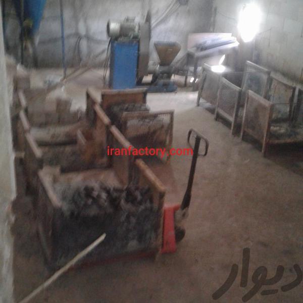 فروش کارخانه تولید زغال در اردبیل