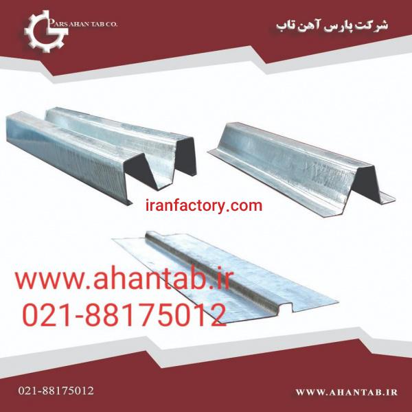 تولیدکننده و فروشنده سقف ودیوار کاذب  نمای خشک سمنت برد