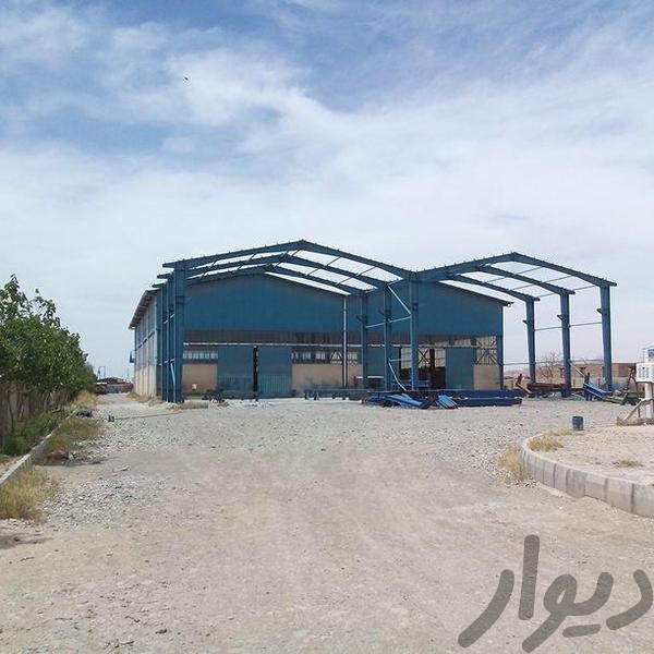 فروش سوله و زمین صنعتی در ماهدشت