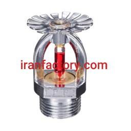 فروش اسپرینکلر آبفشان