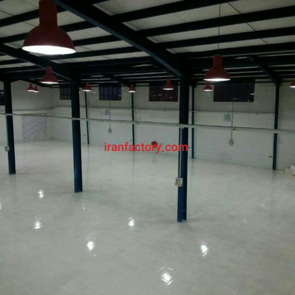 کارخانه غذایی شهرک صنعتی خوارزمی