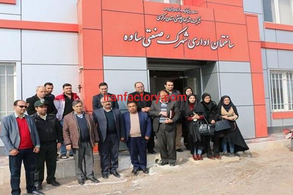 قیمت شهرک صنعتی ساوه