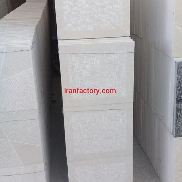 فروش کف فرش حیاطی مرمریت هرسین۳سانتی البرز