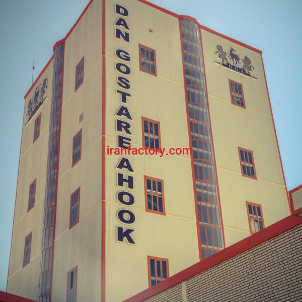 فروش کارخانه خوراک دام