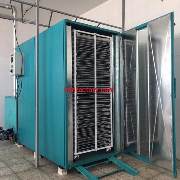 آدرس دفتر فروش دستگاه خشک کن میوه