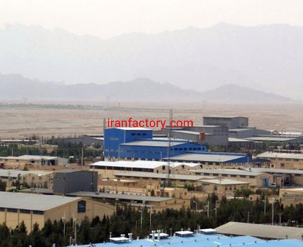 فروش زمین کارخانه در اصفهان