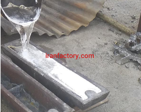 تولید و فروش شمش الومینیوم در نجف اباد