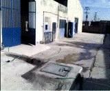 فروش کارخانه غذایی در سیستان و بلوچستان - کارخانه غذایی در سیستان و بلوچستان در ایرانشهر ناحیه صنعتی بلوار هنر