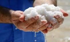 جذب مشتري براي نمک با پايين ترين قيمت