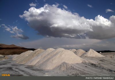 بازرگاني نمک صنعتي