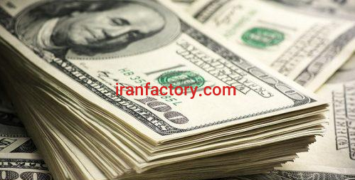 پرداخت فوری سرمایه در تهران