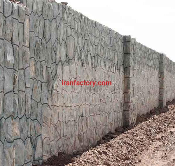 ملک در شهرک صنعتی تهران