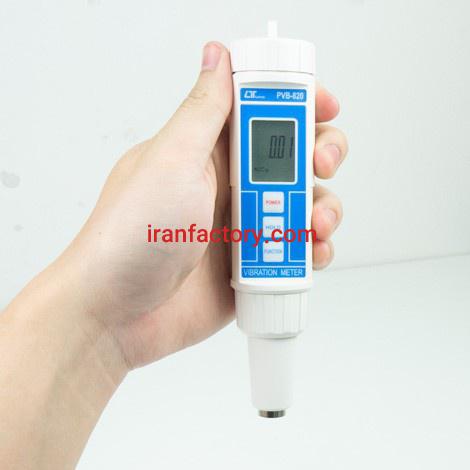 فروش لرزش سنج قلمی PVB820 lutron در تهران