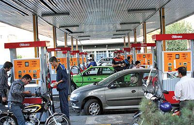 کارشناس جایگاه سوخت