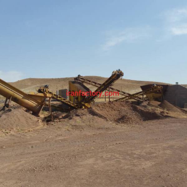 معدن شن و ماسه پرند