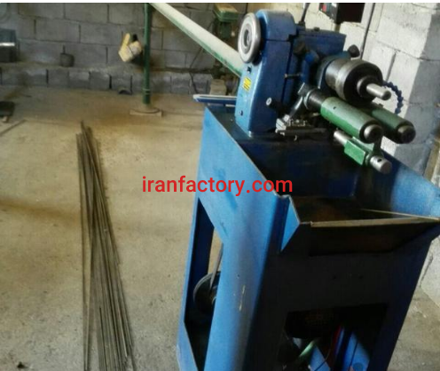 دستگاه سری تراش فروشی در تهران