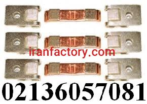 پلاتین کنتاکتور زیمنس