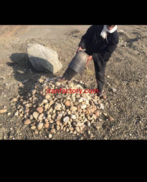 فروش معدن کنگلومرا