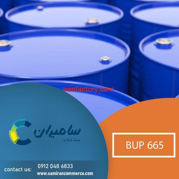 فروش BUP 665