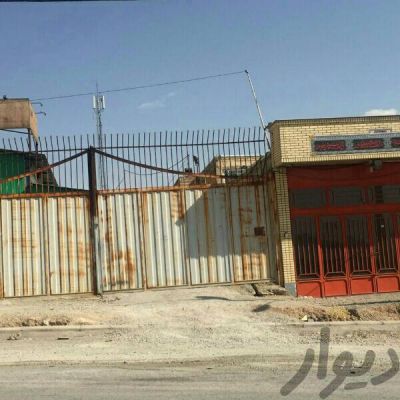 فروش کارگاه صنعتی تجاری در شهرضا اصفهان