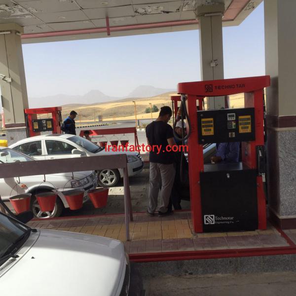 فروش جایگاه سوخت در لرستان