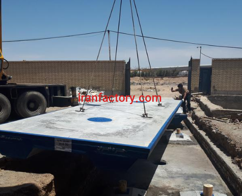 ارایه کلیه خدمات  انواع باسکول در کاشان