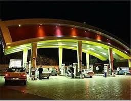 سرمایه گذاری برای جایگاه سوخت