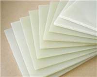 فروش قالب های فایبر گلس و کامپوزیت