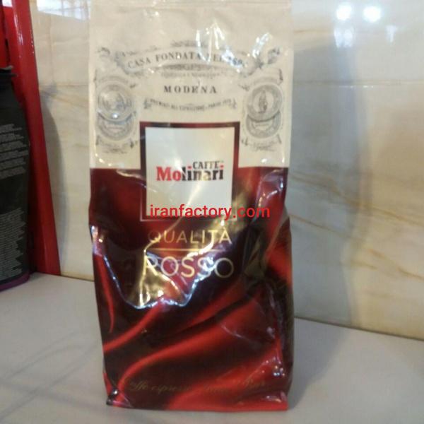 قهوه مولیناری عمده ای