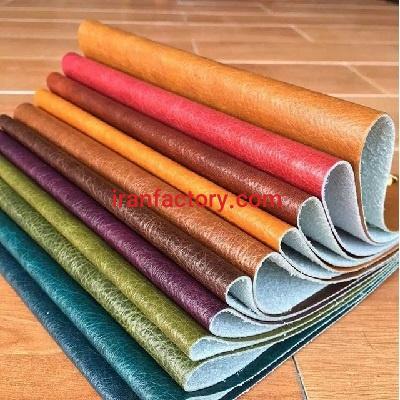 آذین چرم خاوران