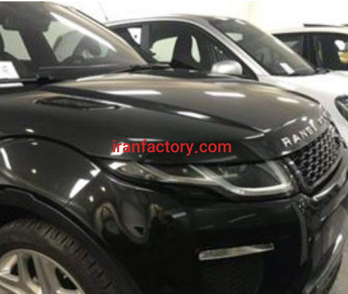 نیازمند سرمایه گذار در زمینه اتومبیل در تهران