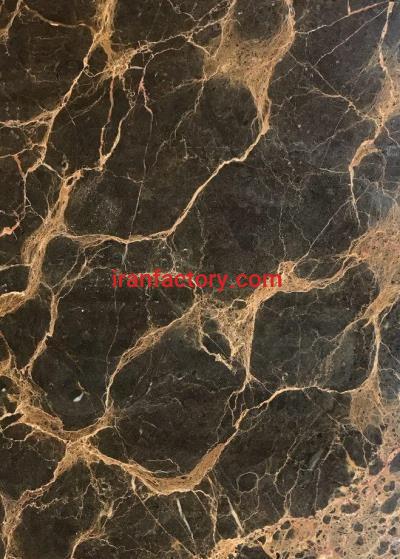 مرمریت مهکام