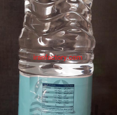 پخش عمده آب معندی گهر