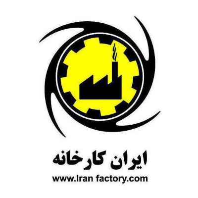 خریدار زمین با مجوز مرغداری