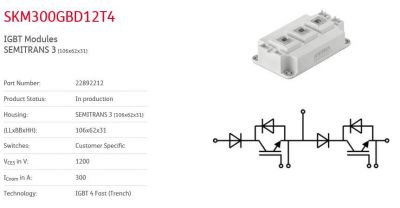 فروش-SKM400GB12T4-SKM300GB12T4-SKKH57-16E-SEMIKRON-IGBT-