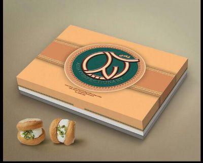 فروش جعبه شیرینی_خرید جعبه شیرینی
