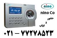 فروش سيستم حضور و غياب و کنترل تردد